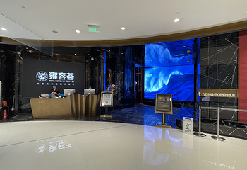 雍容荟帝王蟹活龙虾自助(IFS黑金店)第 13 张图片