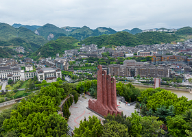遵义市仁怀茅台酒镇旅游景区