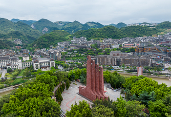 遵义市仁怀茅台酒镇旅游景区第 1 张图片