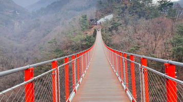 伽倻山吊桥