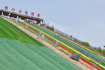 迪山云顶风景区第 1 张图片