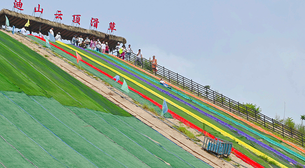 迪山云顶风景区