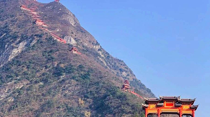 背峰山公园第 1 张图片