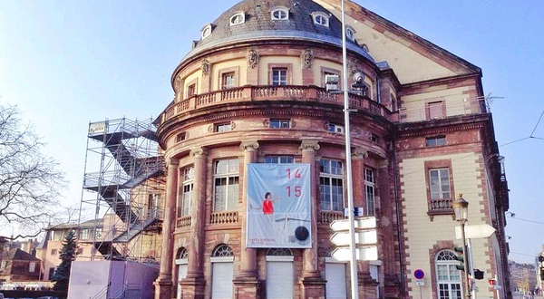 斯特拉斯堡歌剧院