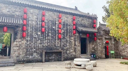 明清苑第 1 张图片