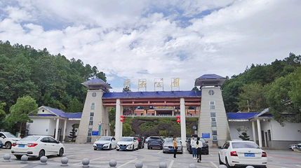 潇湘公园第 1 张图片