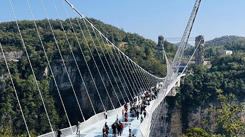 张家界大峡谷-观景台