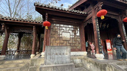 剑门蜀道遗址第 1 张图片