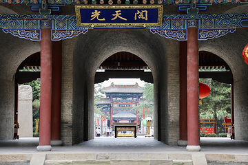 尧庙第 30 张图片
