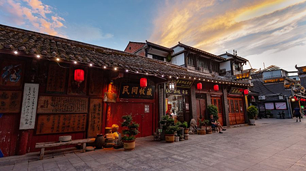 石泉古街第 1 张图片