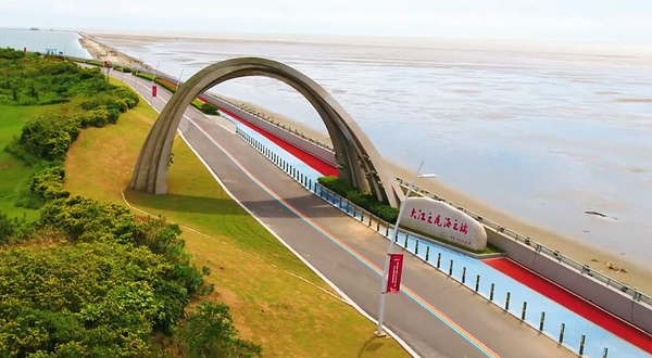 大江之尾海之端