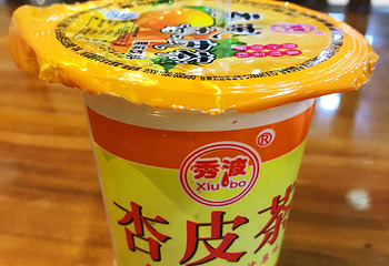 老金家蛋菜夹馍(西安总店)第 15 张图片