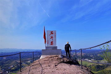 浏阳石牛寨风景区第 3 张图片