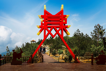 三峡之巅景区第 9 张图片