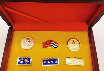 辛亥革命博物院(南区)第 76 张图片