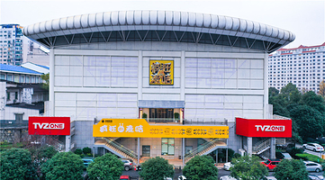 疯狂的麦咭(长沙店)