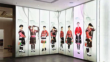 中国长发科技馆