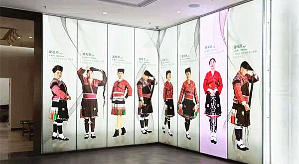 中国长发科技馆