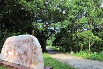 长乐庵风景区第 10 张图片
