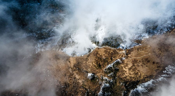 大邑雾山