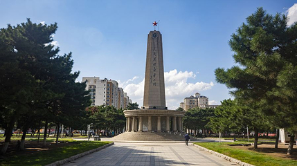 四平市烈士纪念塔第 1 张图片