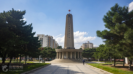 四平市烈士纪念塔第 5 张图片