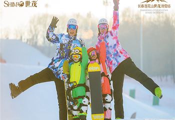 莲花山滑雪场第 20 张图片