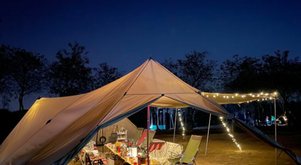 小农街自然农国