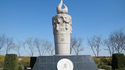 青岛莱西革命烈士陵园第 1 张图片