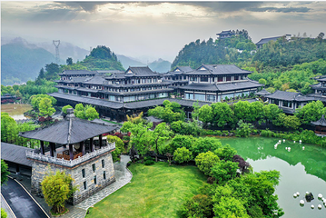 根宫佛国文化旅游区第 1 张图片