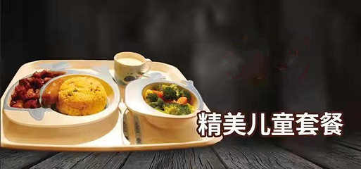 泉城欧乐堡海洋极地世界第 19 张图片