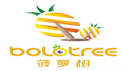 菠萝树益智玩具店(易航华府店)第 11 张图片