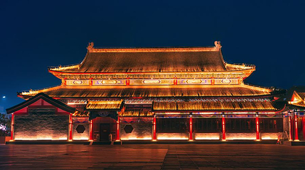 谭鑫培公园第 1 张图片