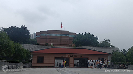 红岩村第 2 张图片