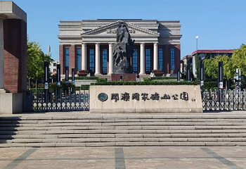 开滦博物馆第 1 张图片