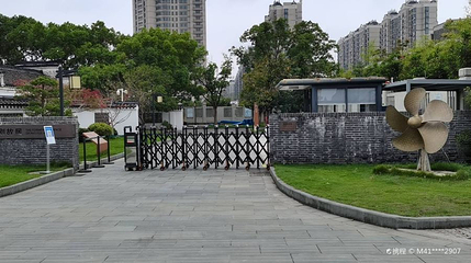 包玉刚故居第 1 张图片