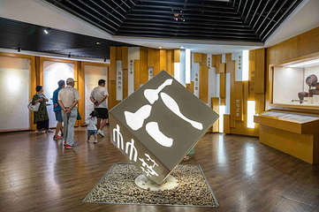 安吉竹博园第 45 张图片