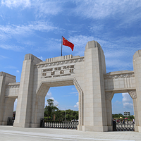 观澜湖华谊冯小刚电影公社