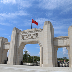 观澜湖华谊冯小刚电影公社