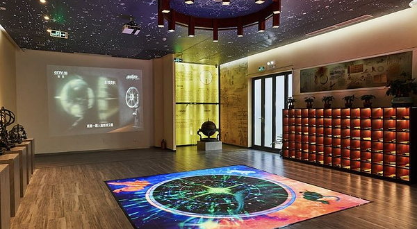 太皓星空天文体验馆