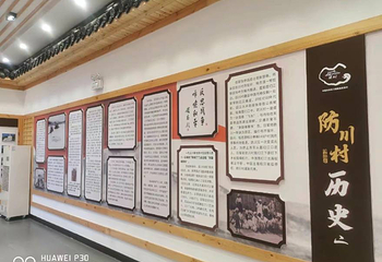 防川风景区第 30 张图片