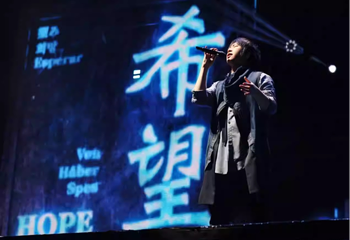 南京奥林匹克体育中心第 30 张图片