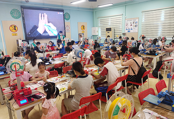 广州市文搏科普小镇第 18 张图片