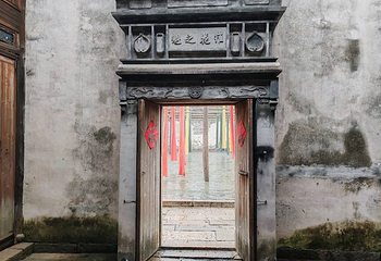 乌镇东栅景区第 75 张图片