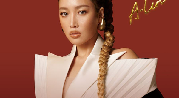 【合肥】A-Lin黄丽玲《A-LINK with PASSENGERS》巡回演唱会