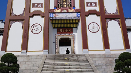 秭归县屈原纪念馆第 1 张图片