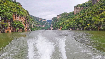 北盘江高家渡景区