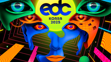 韩国仁川 · EDC Korea 2025