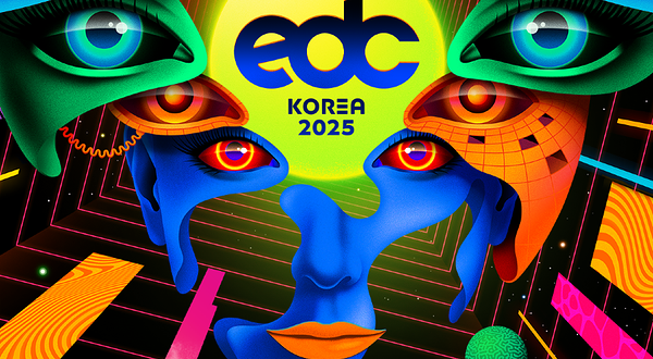 韩国仁川 · EDC Korea 2025