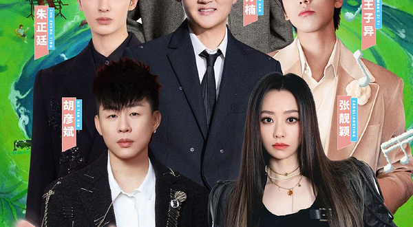 鄂尔多斯 · “歌游内蒙古·鄂尔多斯之春”群星演唱会